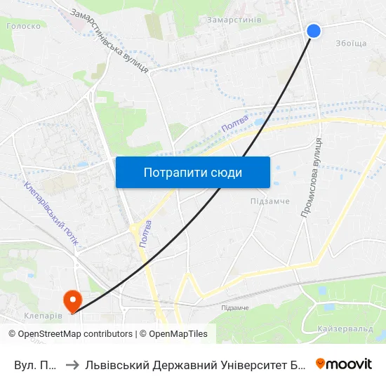 Вул. Плугова to Львівський Державний Університет Безпеки Життєдіяльності map