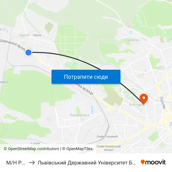 М/Н Рясне-1 to Львівський Державний Університет Безпеки Життєдіяльності map