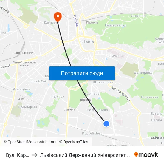 Вул. Карбишева to Львівський Державний Університет Безпеки Життєдіяльності map
