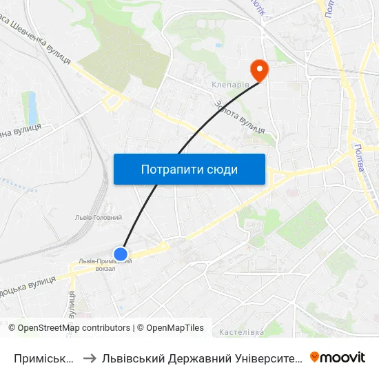 Приміський Вокзал to Львівський Державний Університет Безпеки Життєдіяльності map