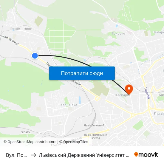 Вул. Порічкова to Львівський Державний Університет Безпеки Життєдіяльності map