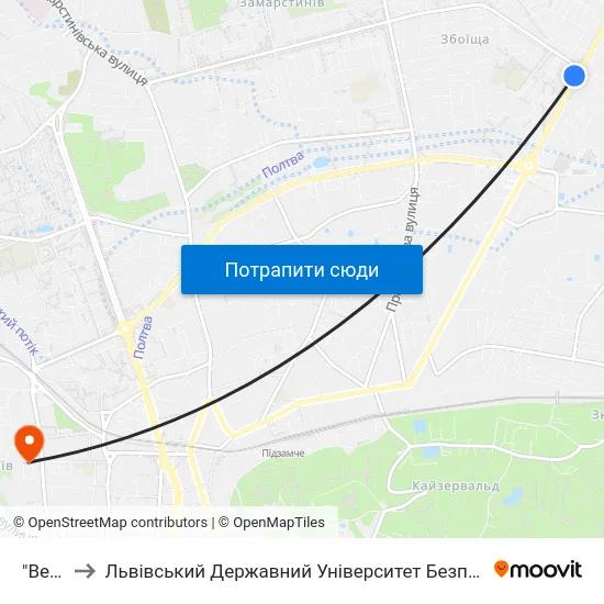 "Весна" to Львівський Державний Університет Безпеки Життєдіяльності map