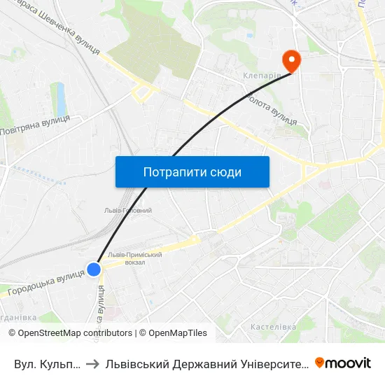 Вул. Кульпарківська to Львівський Державний Університет Безпеки Життєдіяльності map