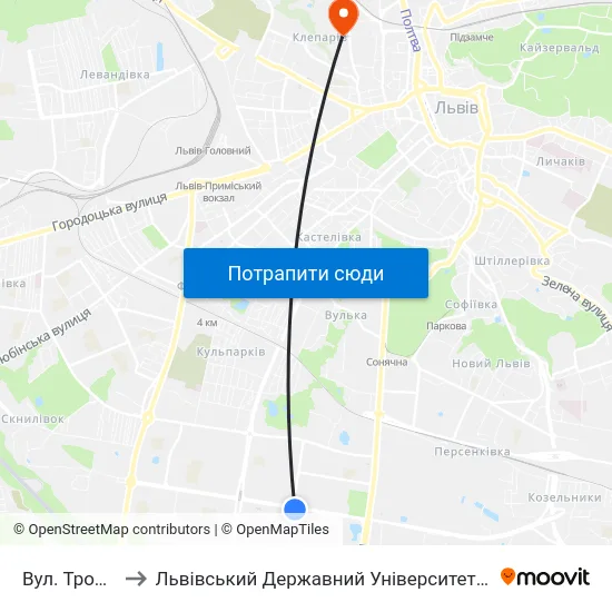 Вул. Тролейбусна to Львівський Державний Університет Безпеки Життєдіяльності map