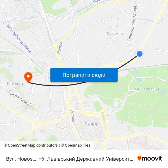 Вул. Новознесенська to Львівський Державний Університет Безпеки Життєдіяльності map