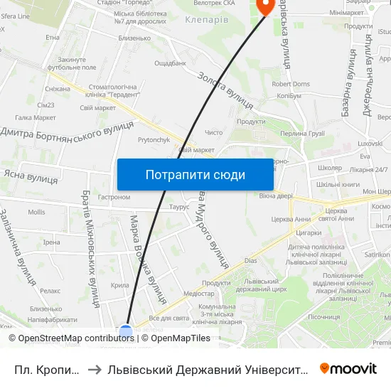 Пл. Кропивницького to Львівський Державний Університет Безпеки Життєдіяльності map