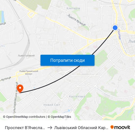 Проспект В'Ячеслава Чорновола to Львівський Обласний Кардіологічний Центр map