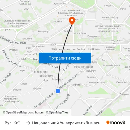 Вул. Київська to Національний Університет «Львівська Політехніка» map