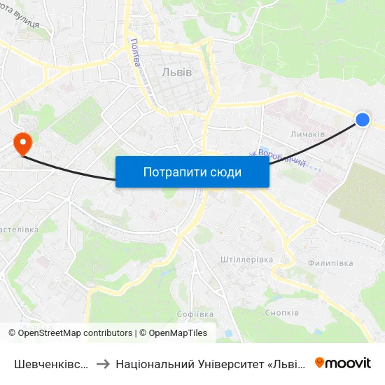 Шевченківський Гай to Національний Університет «Львівська Політехніка» map