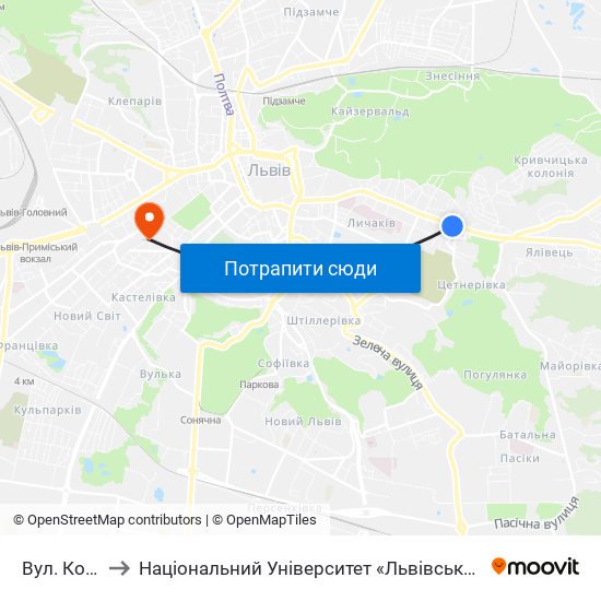 Вул. Котика to Національний Університет «Львівська Політехніка» map