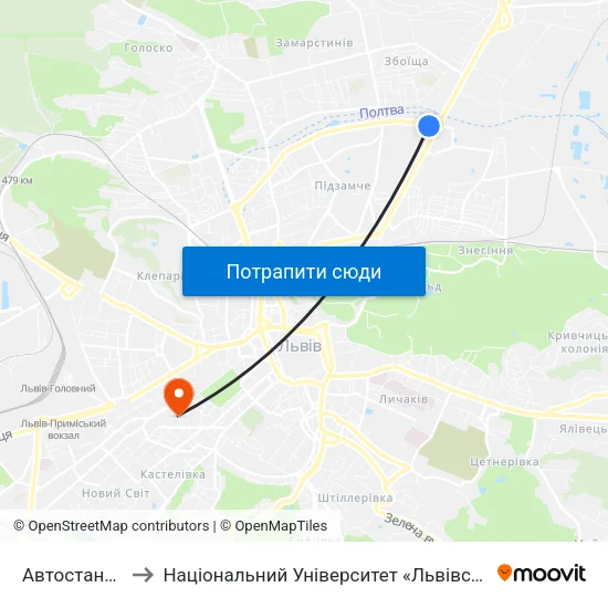 Автостанція №2 to Національний Університет «Львівська Політехніка» map