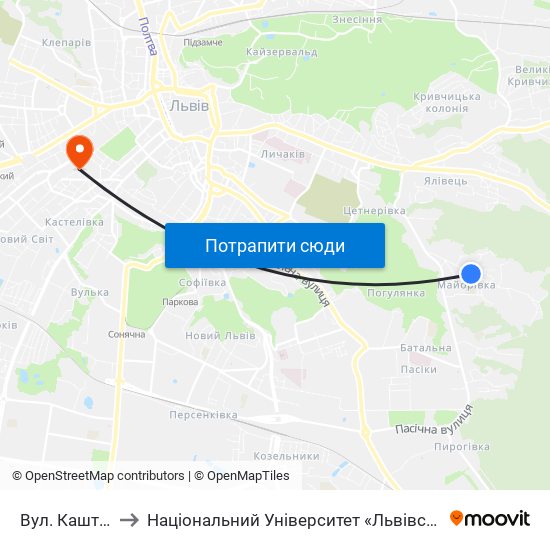 Вул. Каштанова to Національний Університет «Львівська Політехніка» map