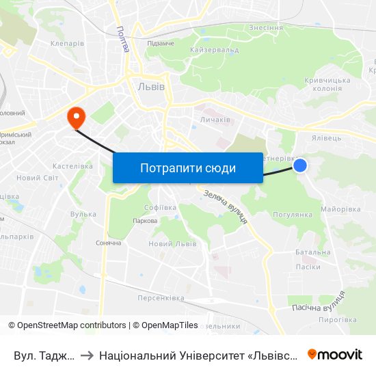 Вул. Таджицька to Національний Університет «Львівська Політехніка» map