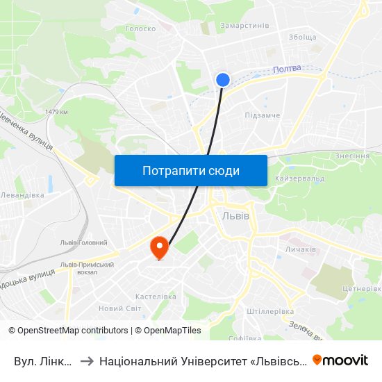 Вул. Лінкольна to Національний Університет «Львівська Політехніка» map