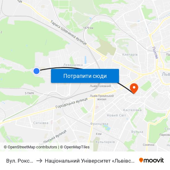 Вул. Роксоляни to Національний Університет «Львівська Політехніка» map