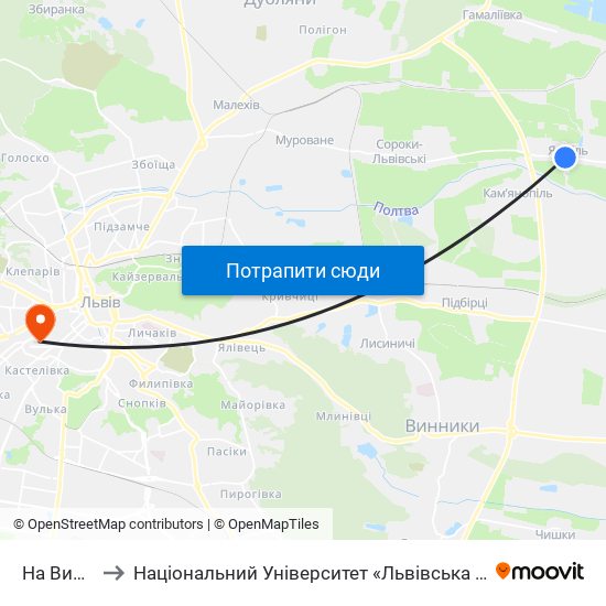 На Вимогу to Національний Університет «Львівська Політехніка» map