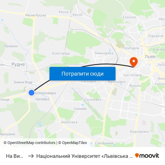 На Вимогу to Національний Університет «Львівська Політехніка» map