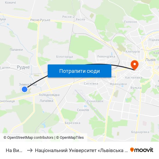 На Вимогу to Національний Університет «Львівська Політехніка» map