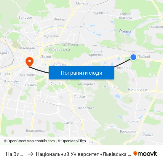 На Вимогу to Національний Університет «Львівська Політехніка» map