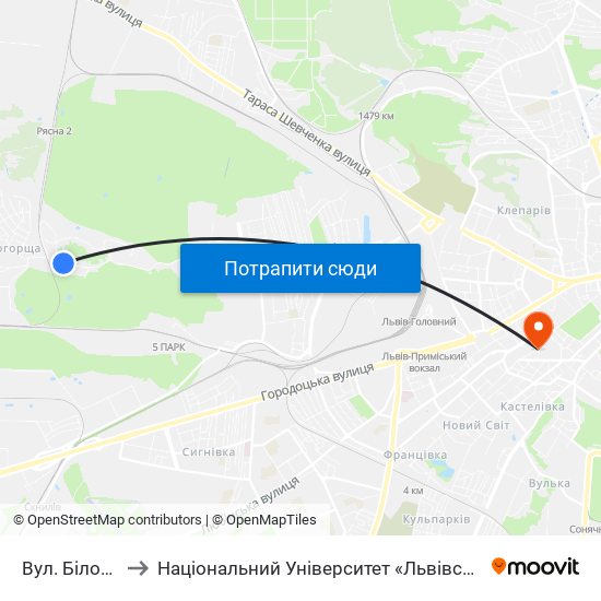 Вул. Білогорща to Національний Університет «Львівська Політехніка» map