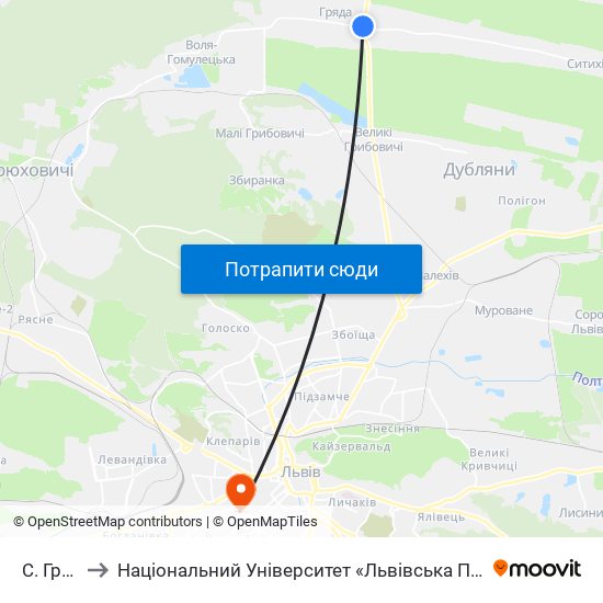 С. Гряда to Національний Університет «Львівська Політехніка» map