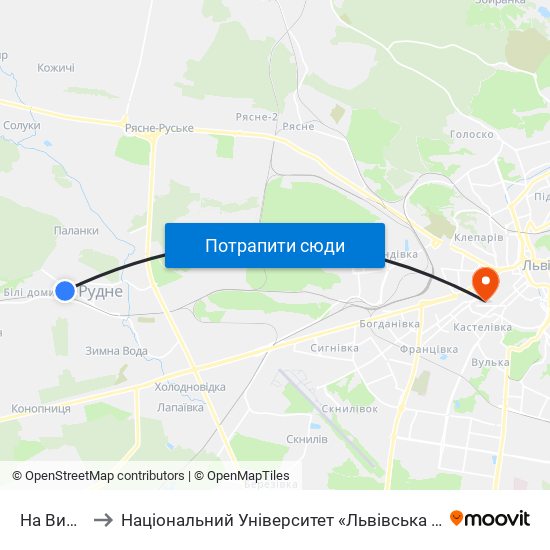 На Вимогу to Національний Університет «Львівська Політехніка» map