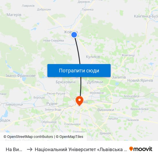 На Вимогу to Національний Університет «Львівська Політехніка» map