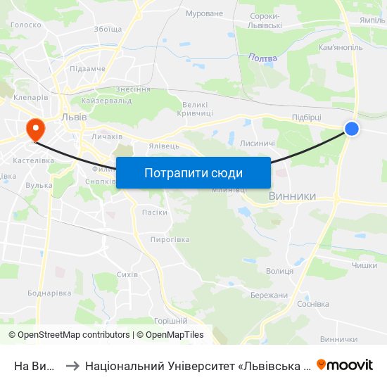 На Вимогу to Національний Університет «Львівська Політехніка» map