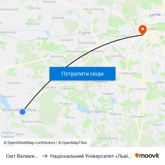 Смт Великий Любінь to Національний Університет «Львівська Політехніка» map