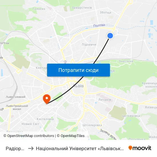 Радіоринок to Національний Університет «Львівська Політехніка» map