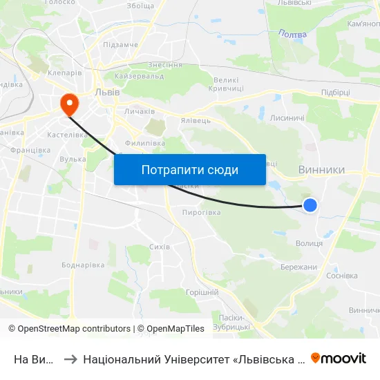 На Вимогу to Національний Університет «Львівська Політехніка» map