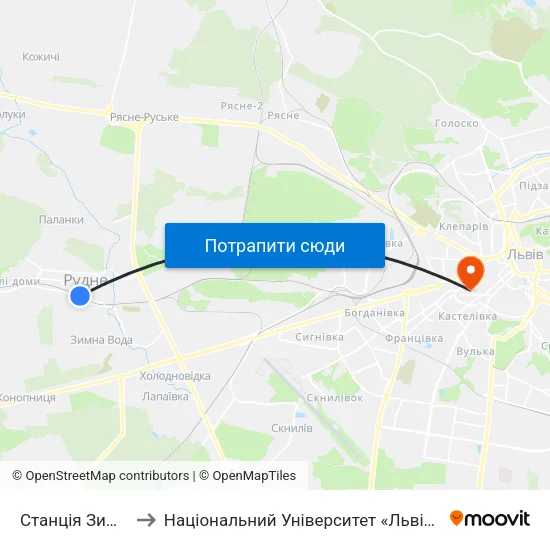 Станція Зимна Вода to Національний Університет «Львівська Політехніка» map
