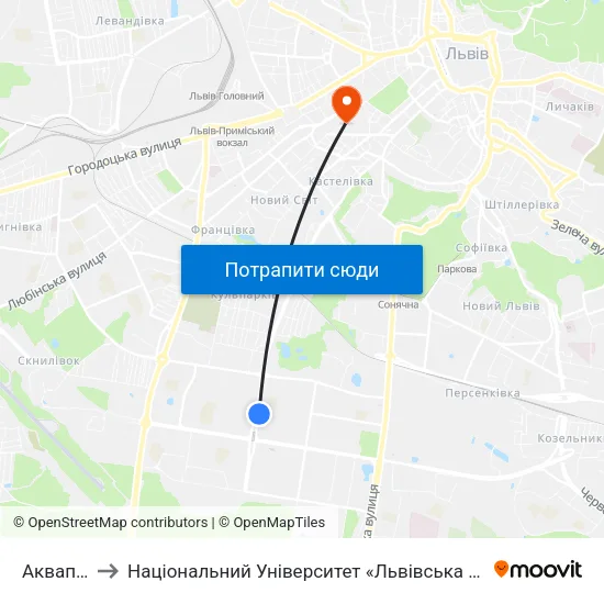 Аквапарк to Національний Університет «Львівська Політехніка» map