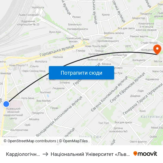 Кардіологічний Центр to Національний Університет «Львівська Політехніка» map