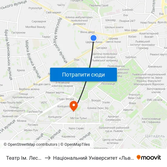 Театр Ім. Лесі Українки to Національний Університет «Львівська Політехніка» map