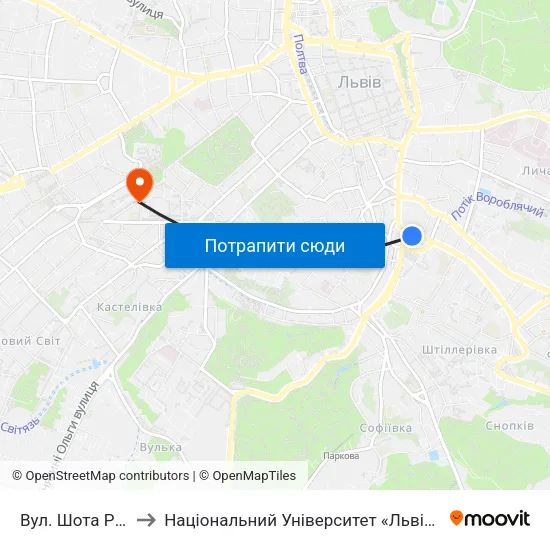 Вул. Шота Руставелі to Національний Університет «Львівська Політехніка» map