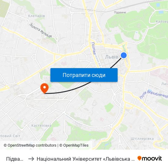 Підвальна to Національний Університет «Львівська Політехніка» map