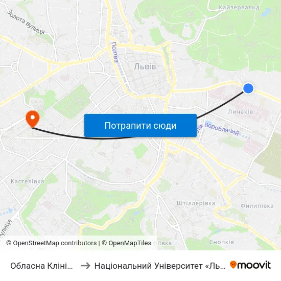 Обласна Клінічна Лікарня to Національний Університет «Львівська Політехніка» map
