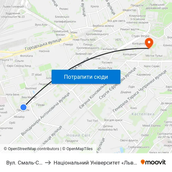 Вул. Смаль-Стоцького to Національний Університет «Львівська Політехніка» map