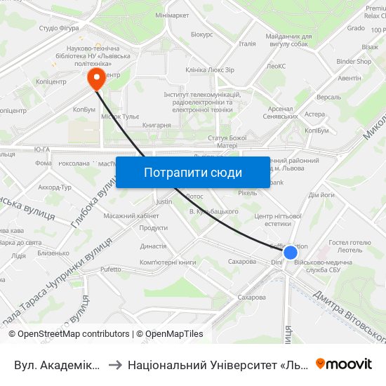 Вул. Академіка Сахарова to Національний Університет «Львівська Політехніка» map