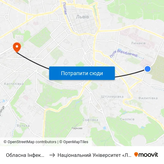 Обласна Інфекційна Лікарня to Національний Університет «Львівська Політехніка» map