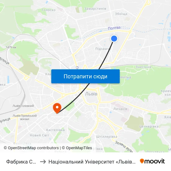Фабрика Світанок to Національний Університет «Львівська Політехніка» map