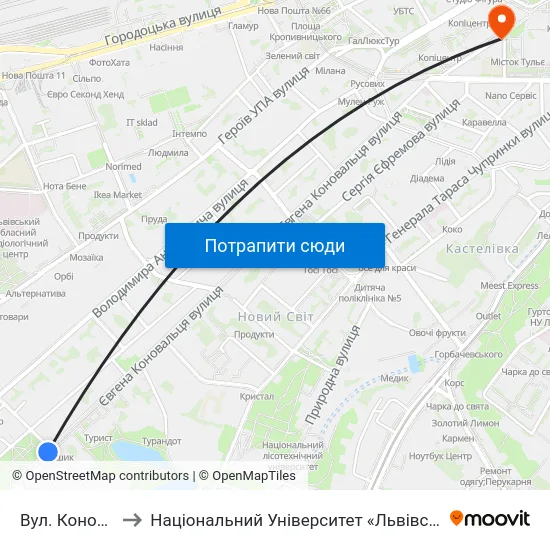 Вул. Коновальця to Національний Університет «Львівська Політехніка» map