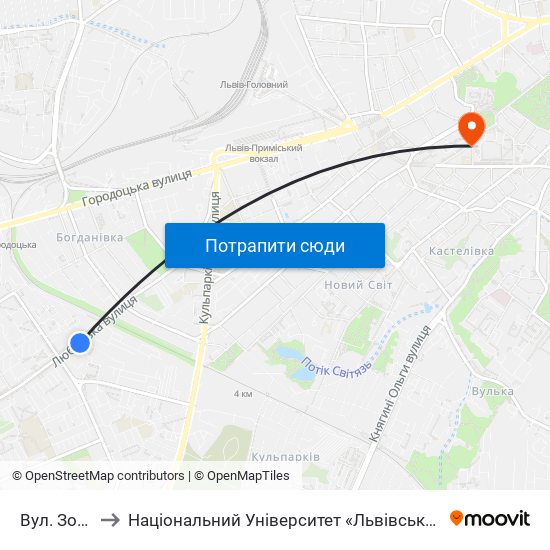 Вул. Зоряна to Національний Університет «Львівська Політехніка» map