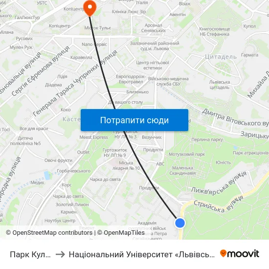 Парк Культури to Національний Університет «Львівська Політехніка» map