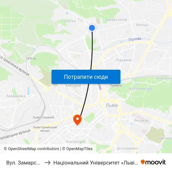 Вул. Замарстинівська to Національний Університет «Львівська Політехніка» map