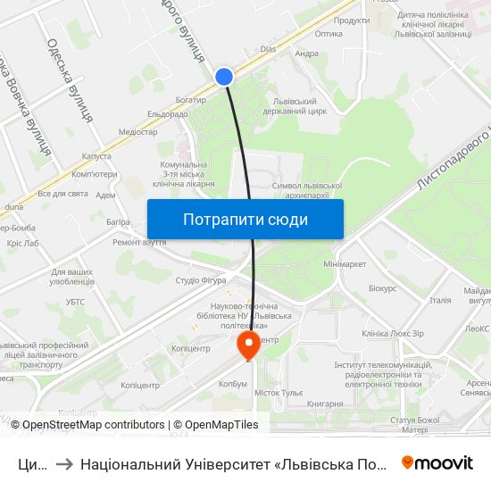 Цирк to Національний Університет «Львівська Політехніка» map