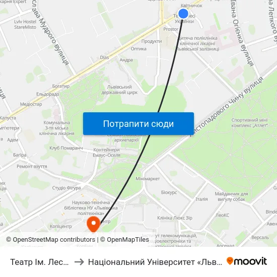 Театр Ім. Лесі Українки to Національний Університет «Львівська Політехніка» map