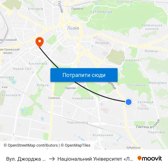 Вул. Джорджа Вашингтона to Національний Університет «Львівська Політехніка» map