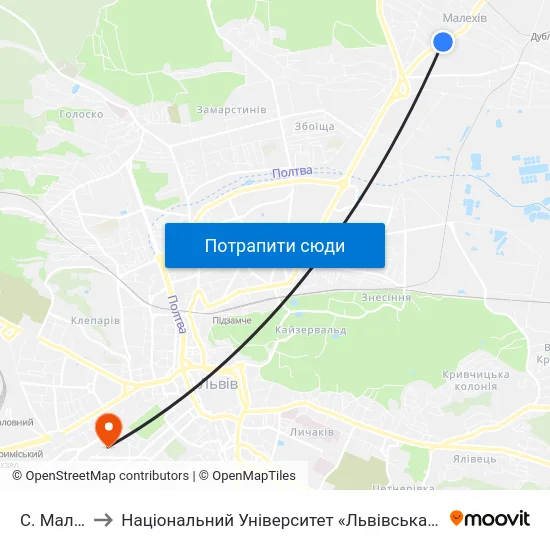 С. Малехів to Національний Університет «Львівська Політехніка» map